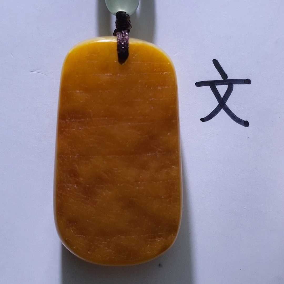 琥珀未镶嵌珠宝奇石88