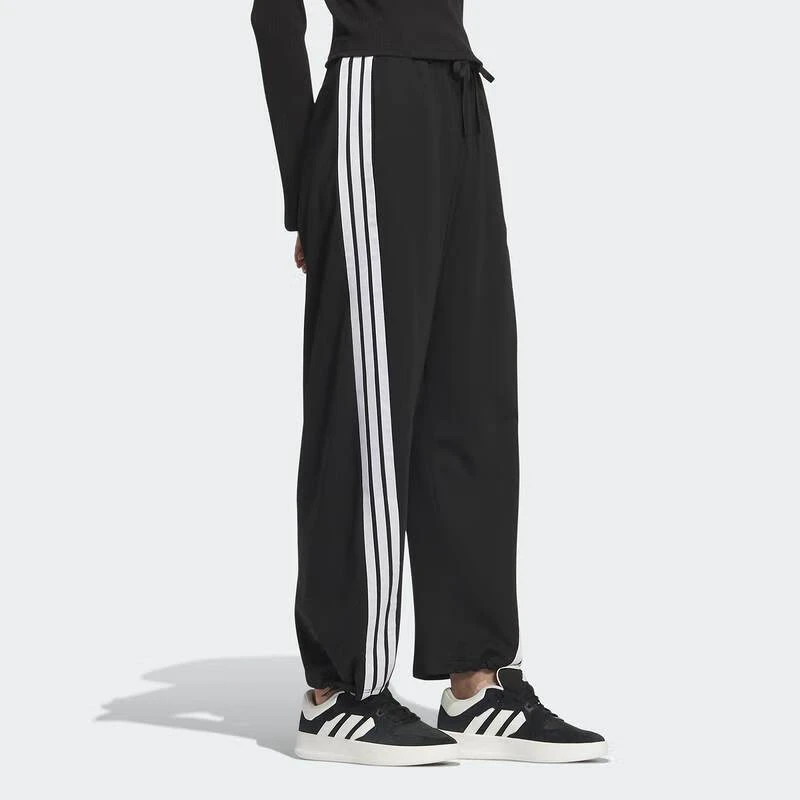 【滔搏联动】adidas DANCE KNIT PANT女子玩球穿搭香蕉裤长裤JY7697