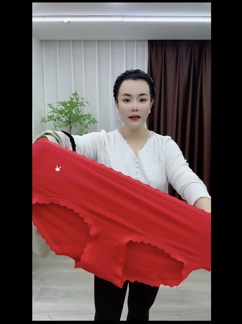 大码特肥棉感小兔内裤3条