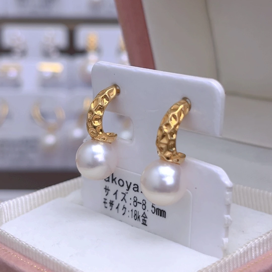 海水珍珠耳饰18K金镶嵌