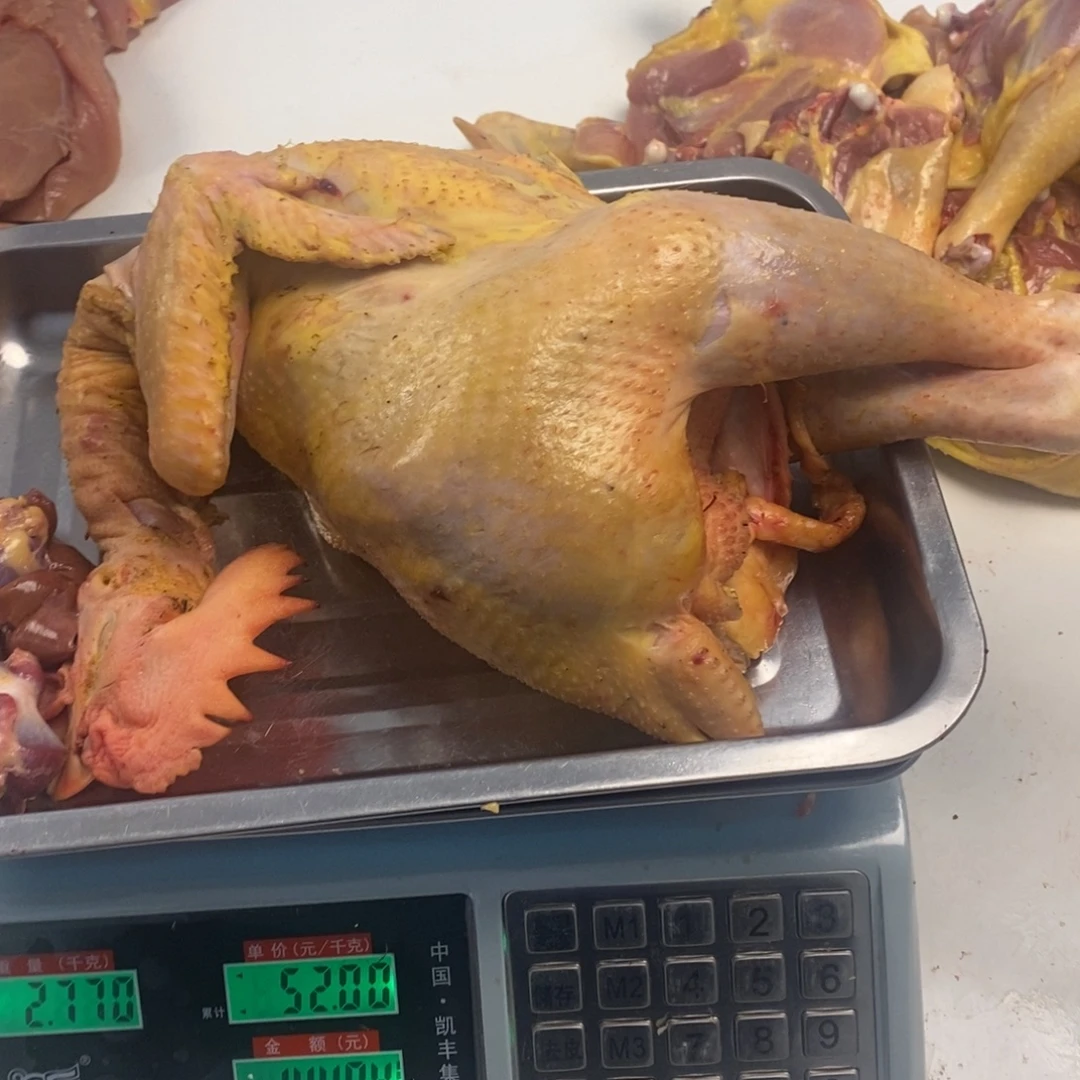 30天包装整0000120