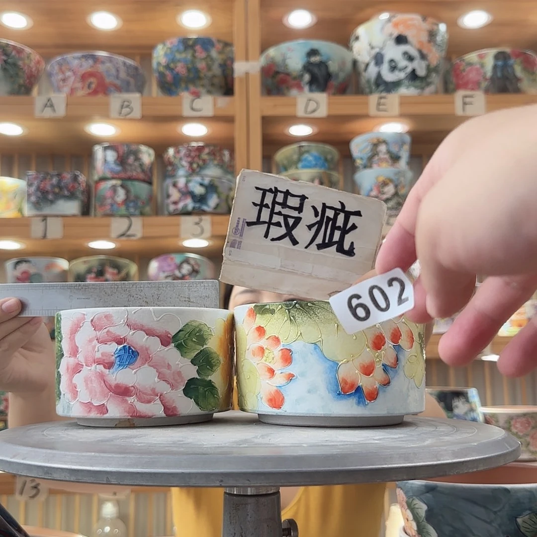 瓷片瑕疵瑕疵x c x c x c x c