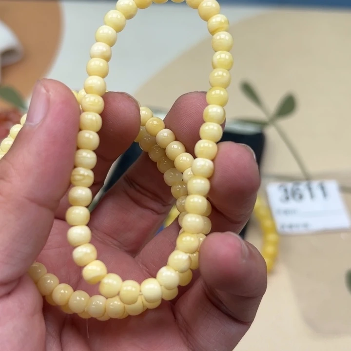 吊坠白玉菩提黄色3608