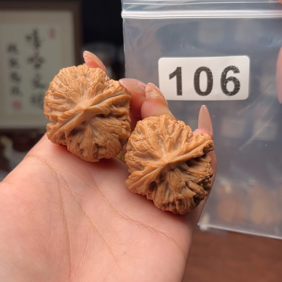吊坠文玩核桃A****?红锦鲤全品40