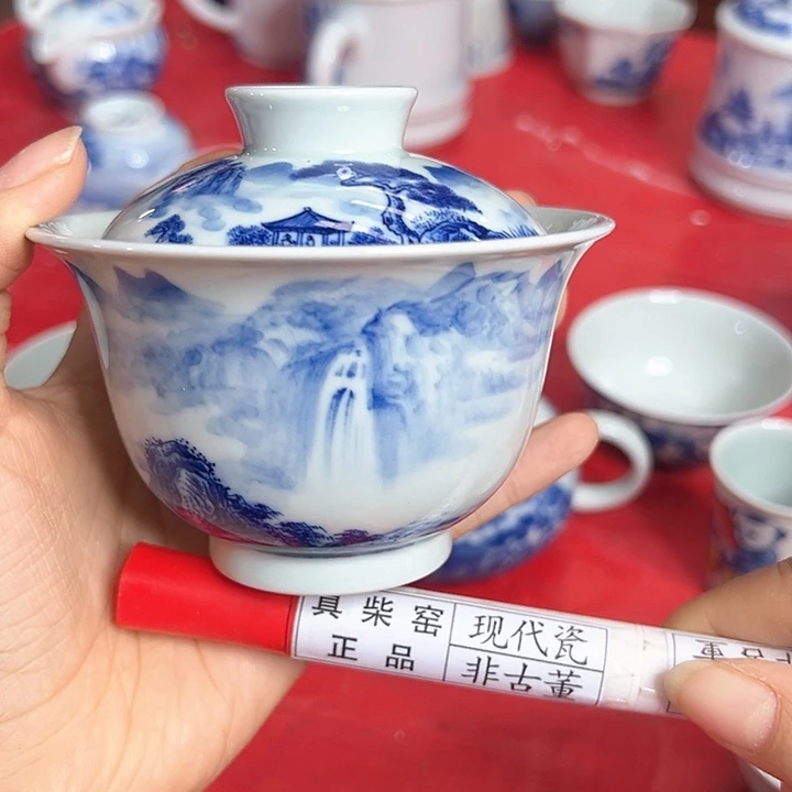 陶瓷艺术设计中心