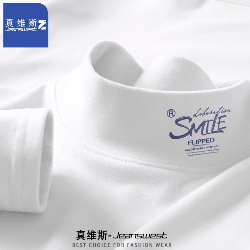 真维斯Z+双面绒德半高领打底衫男款秋冬季男士大码白色保暖内搭潮