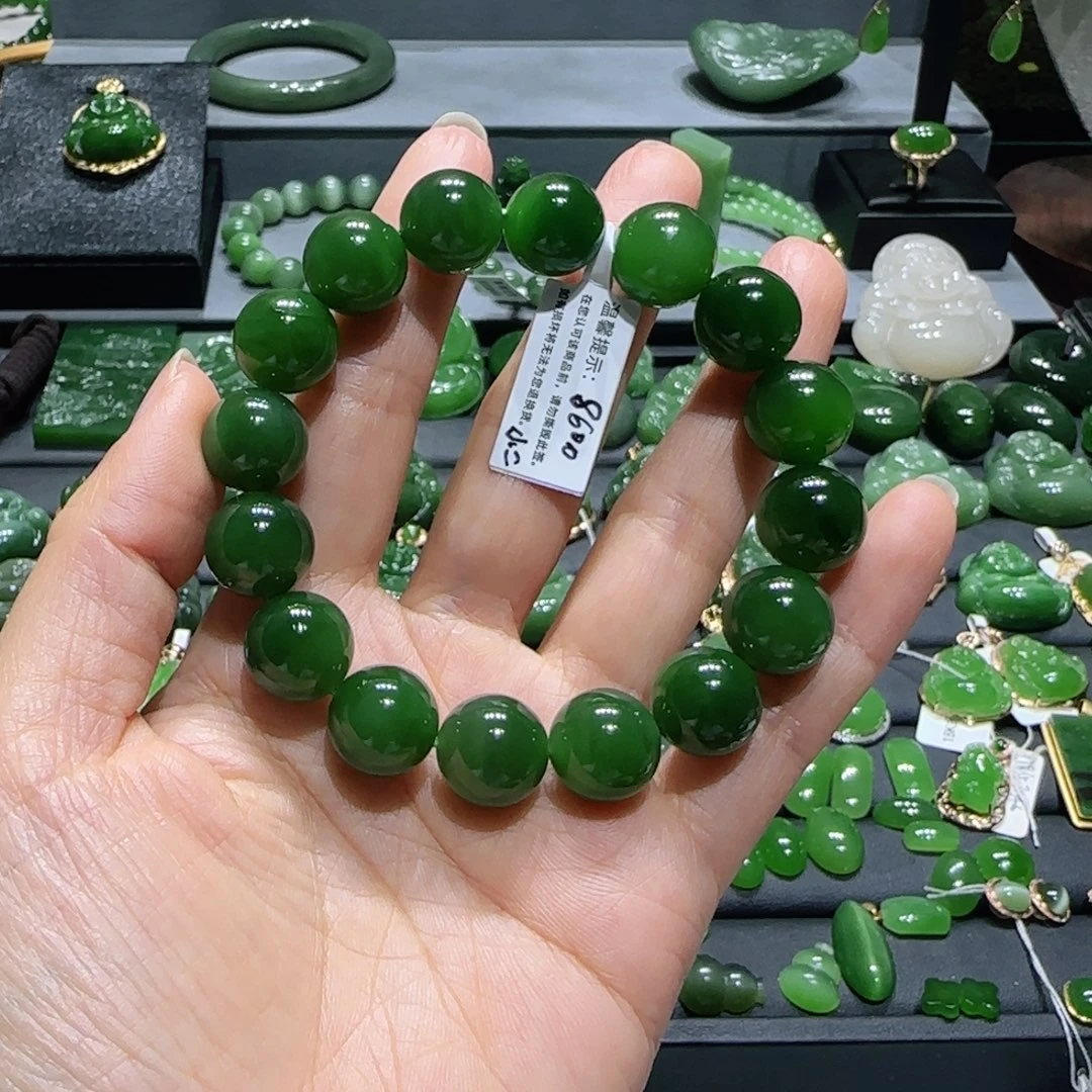 嵘***光未镶嵌手链和田玉（碧玉）