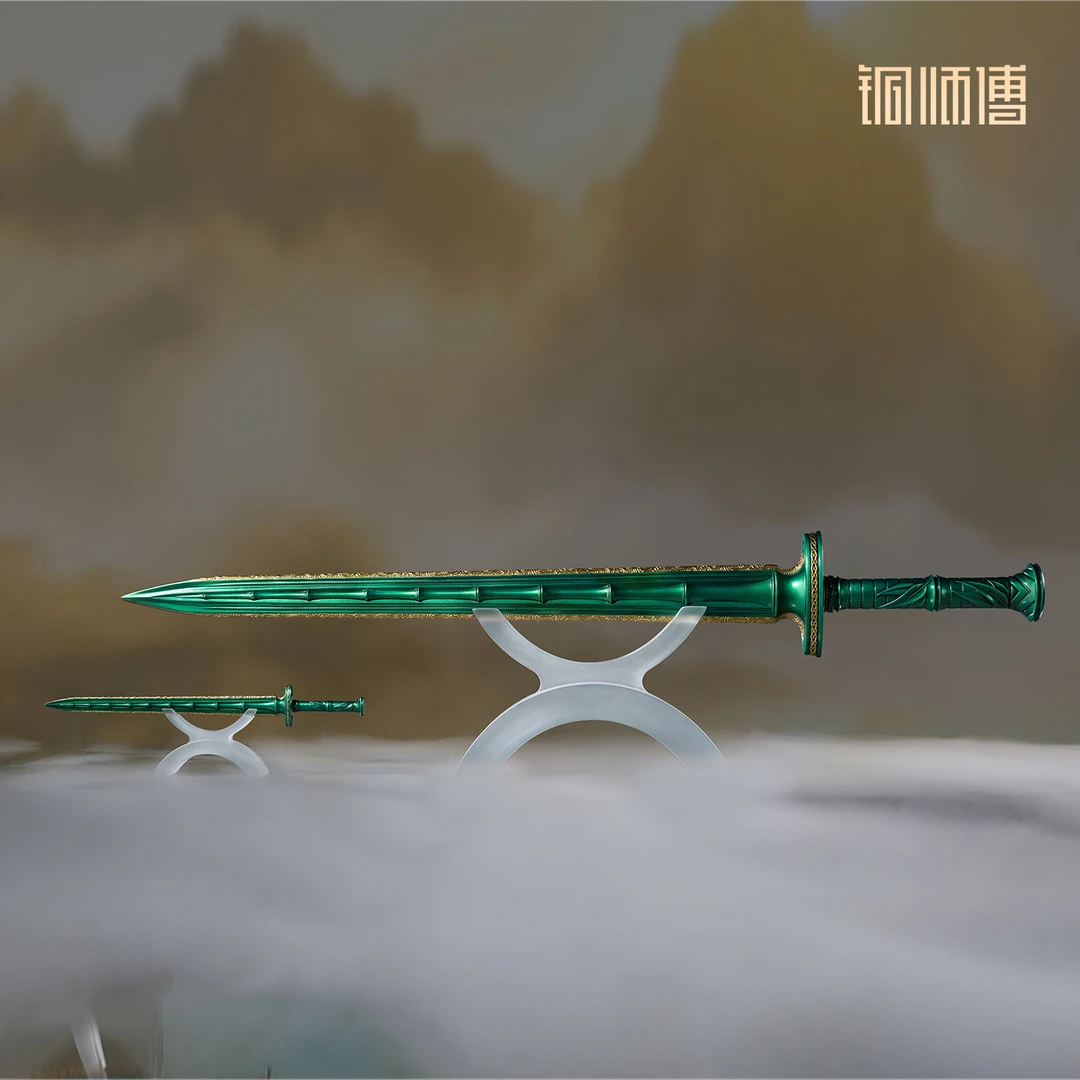 铜师傅《凡人动画之青竹蜂云剑升级版》正版授权 凡人修仙传铜摆件