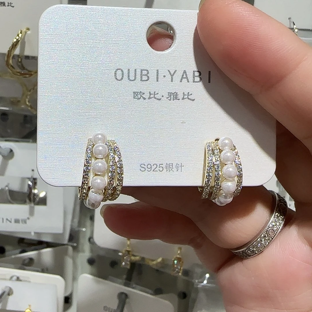 合成碳硅石纯铜珍珠