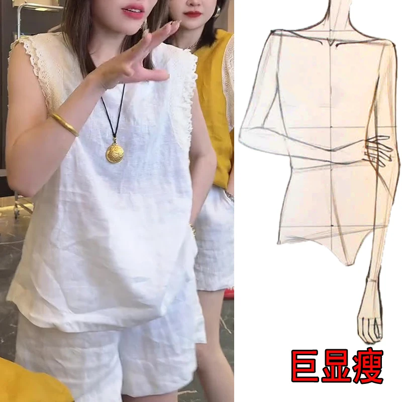 2025夏季薄款大码女装蕾丝拼接无袖宽松衬衫胖妹妹遮肉显瘦上衣