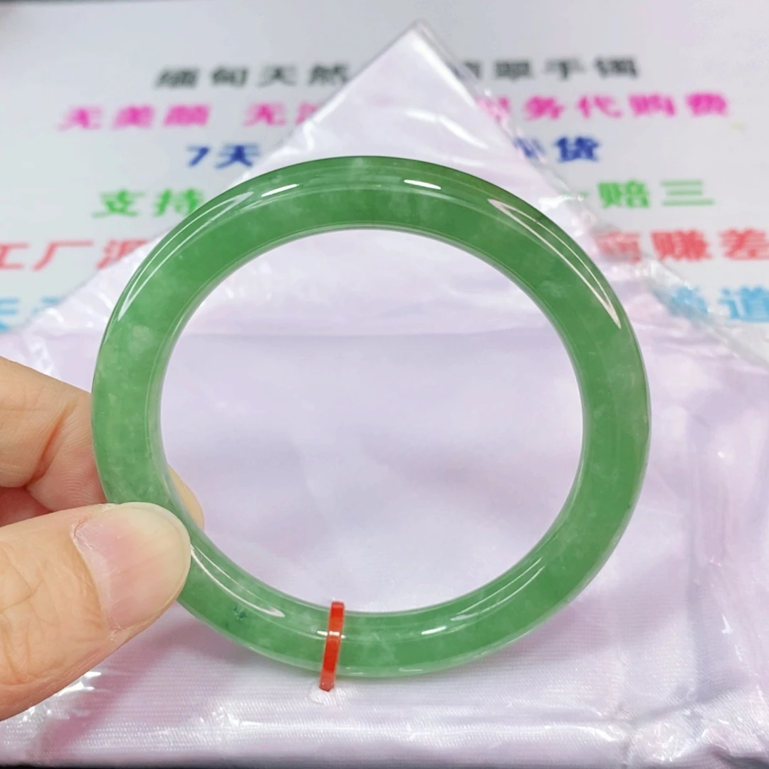 未镶嵌手镯翡翠53圈口圆条