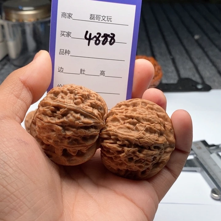 文玩核桃吊坠4888