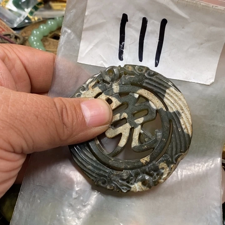 养***人最美古村专属链接