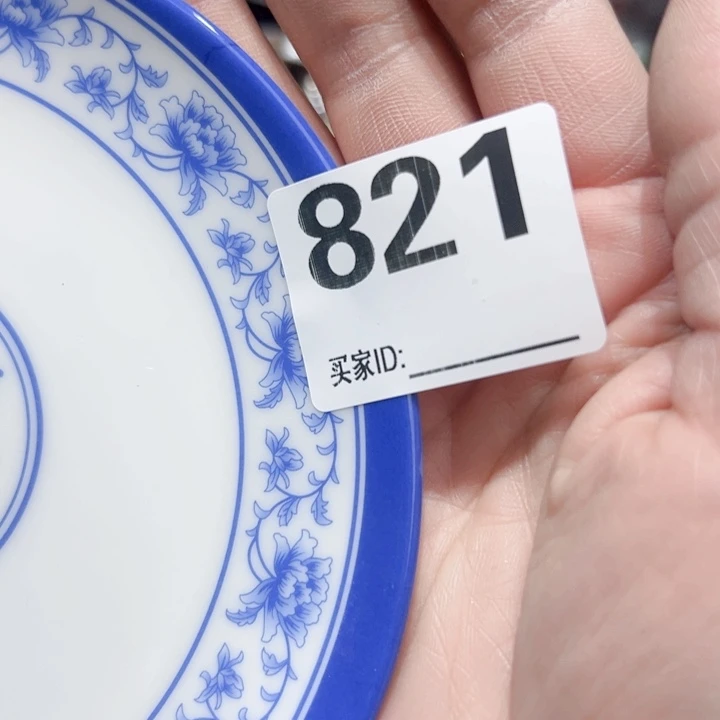 瓷片冬***～Ogxxgixoggxoigcixgcog