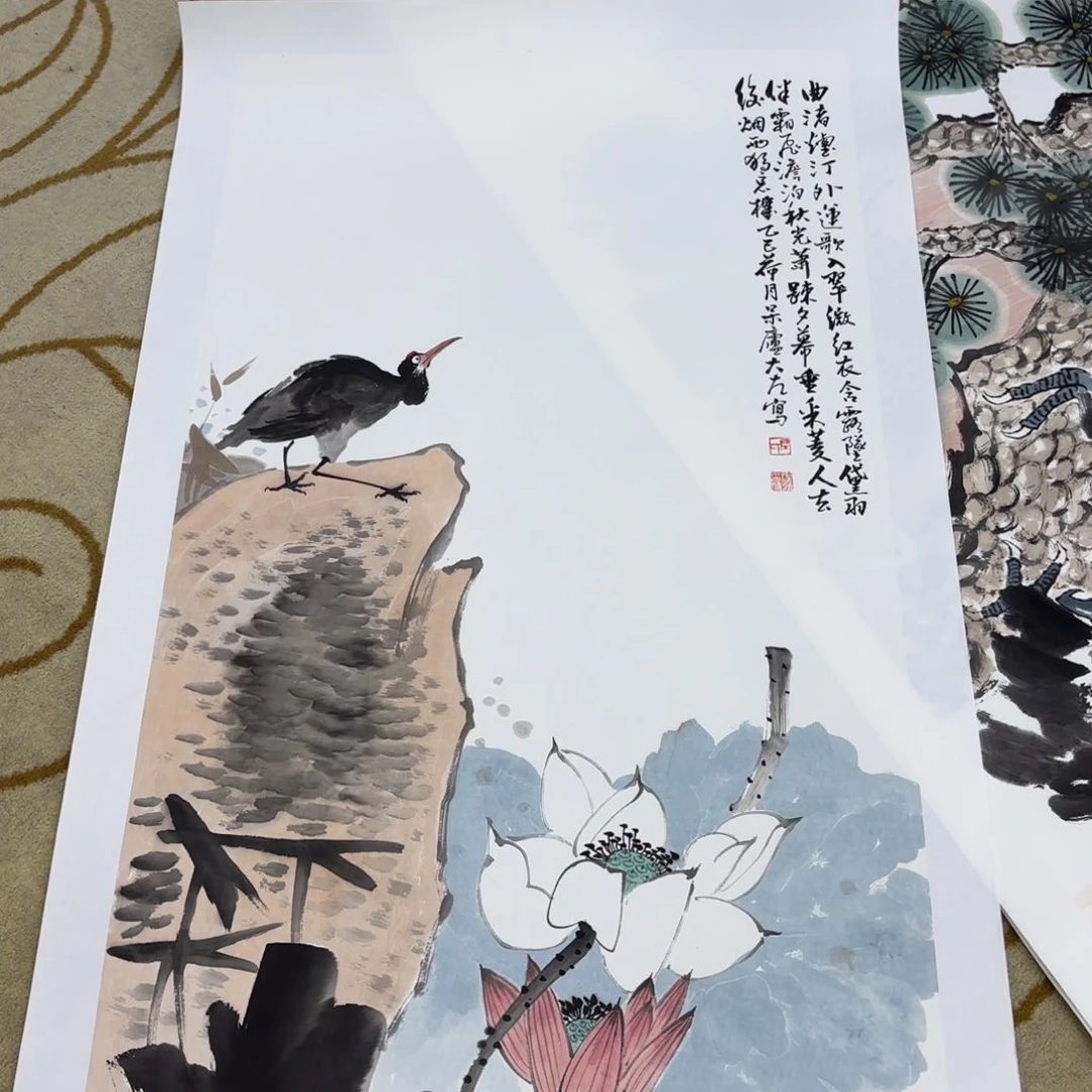 稻***人国画李欣主播李欣主播