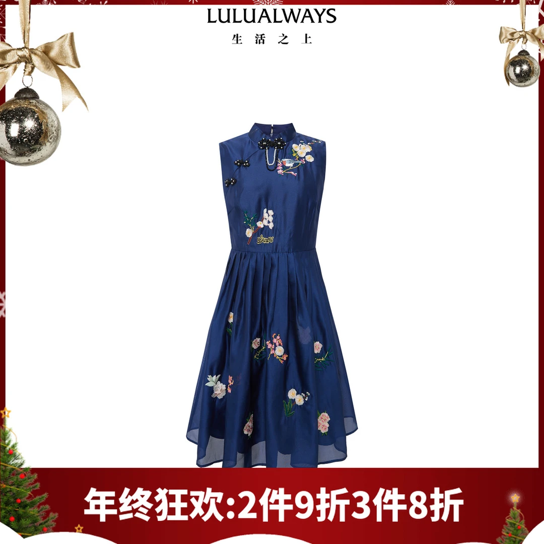LULUALWAYS【商场同款】24夏季新款优雅端庄盘扣国风无袖连衣裙