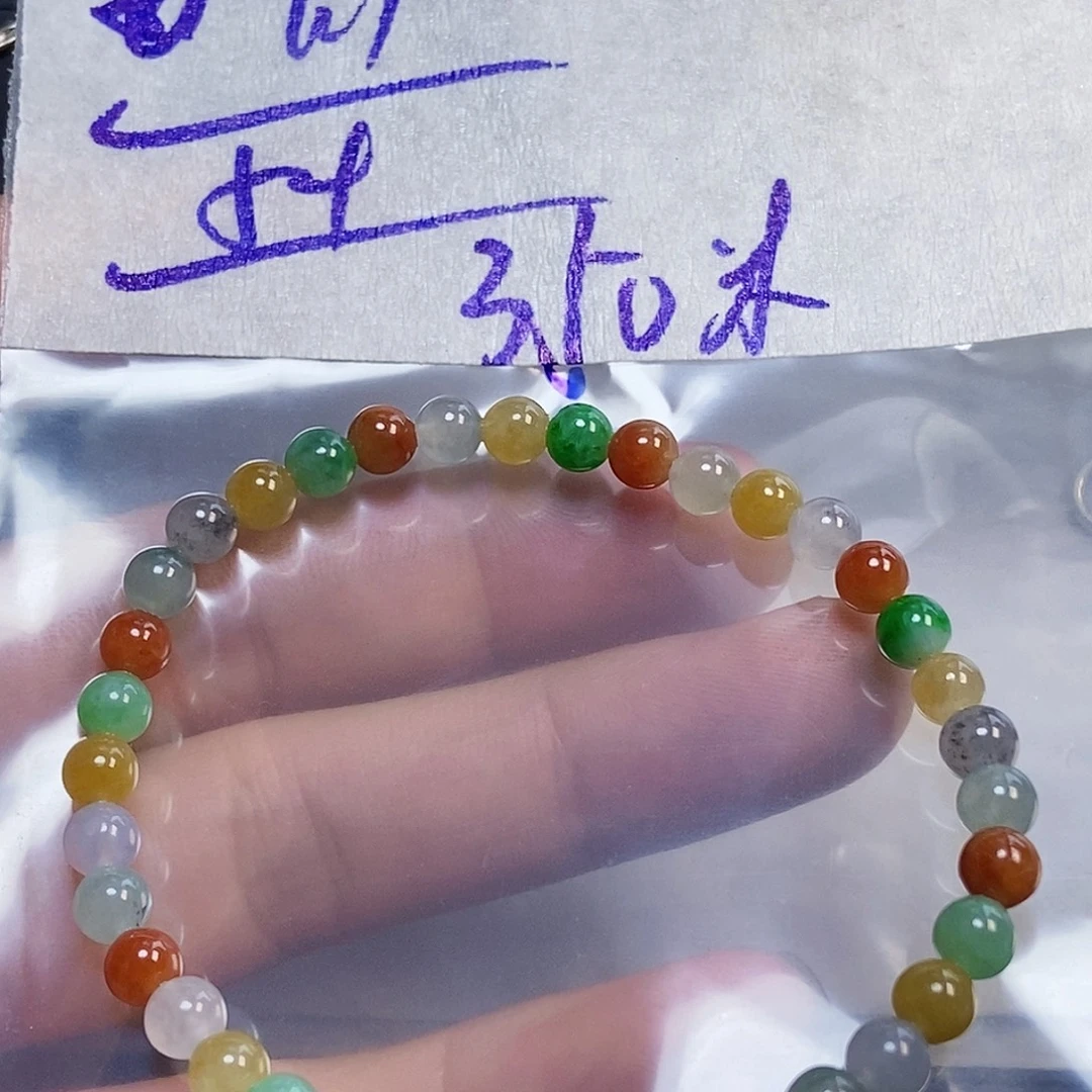 未镶嵌定制翡翠1111