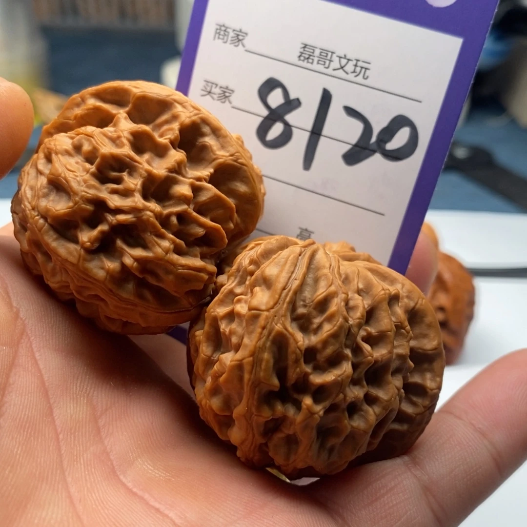 文玩核桃把件8120