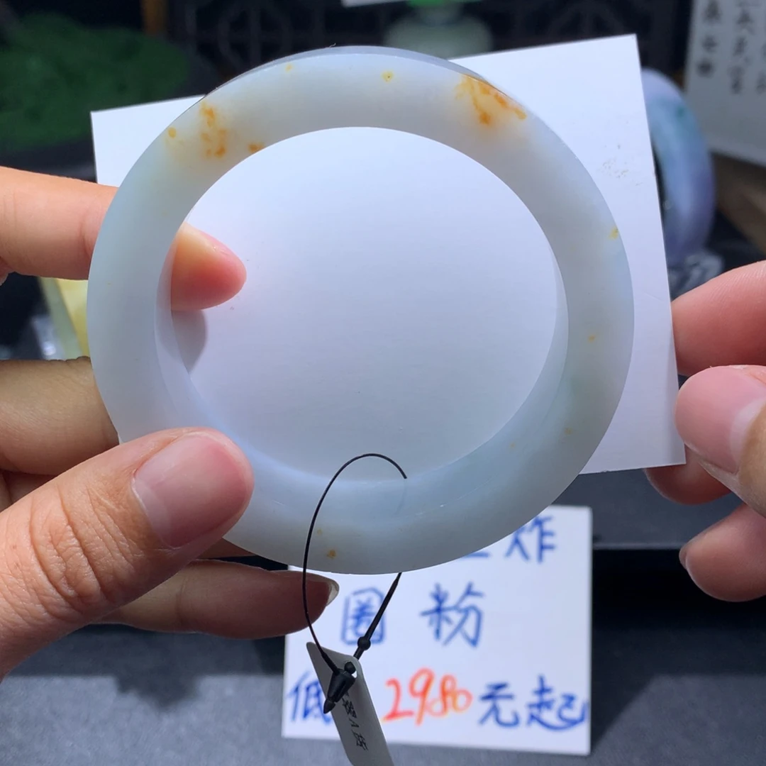 未镶嵌翡翠手镯定制翡翠