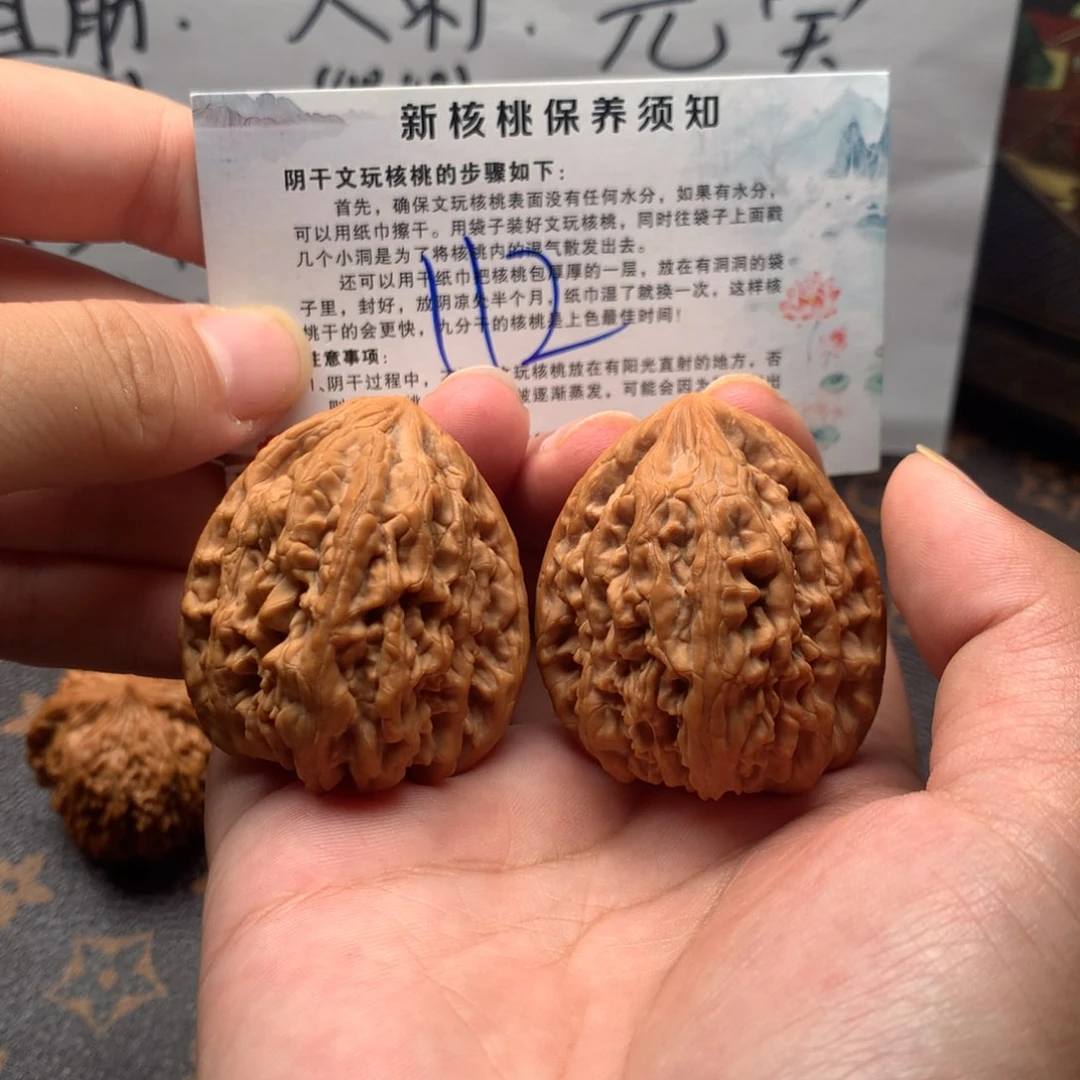 文玩核桃把件虎头王