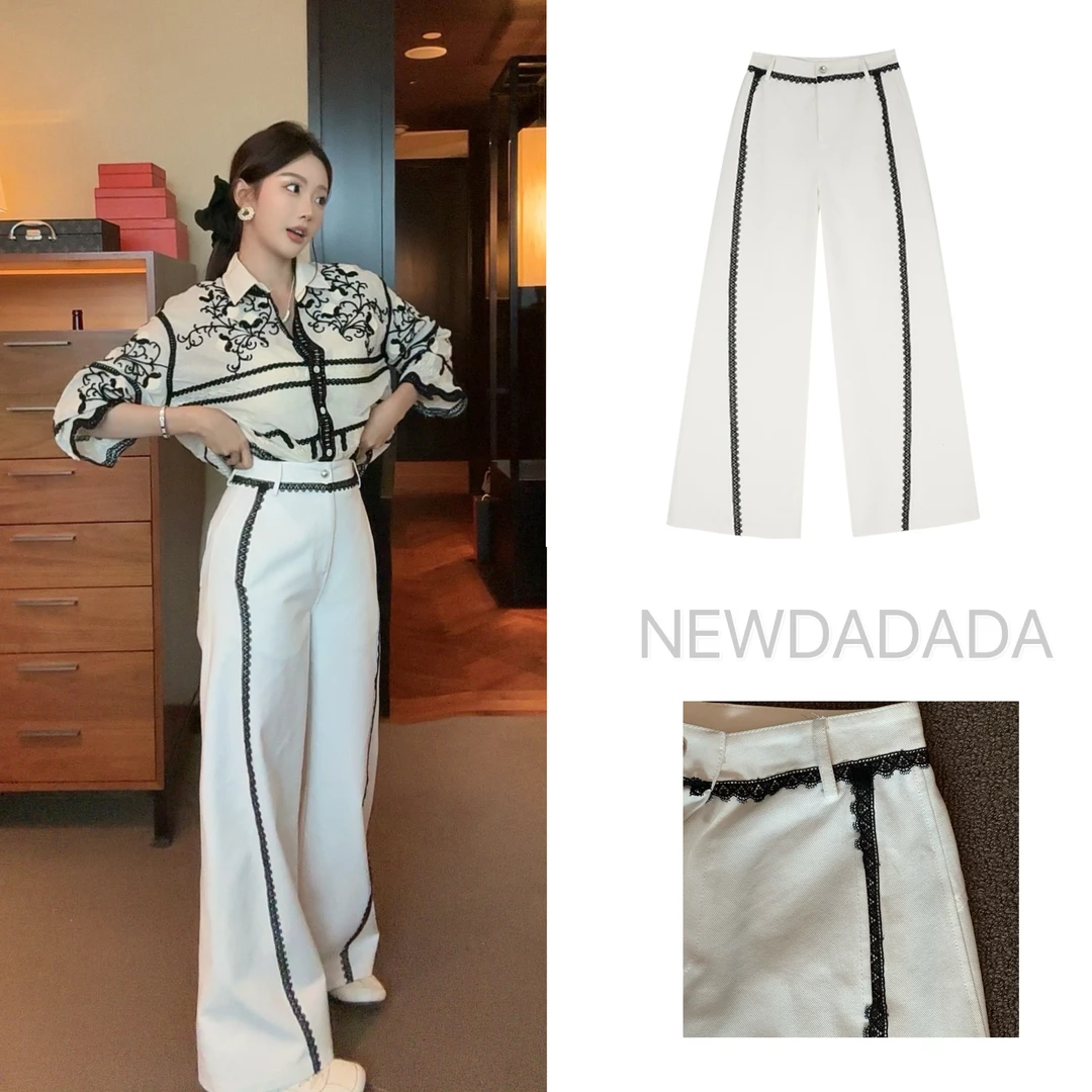 利达 NEW DADADA【雪松晚林】时尚休闲设计感裤子SM467