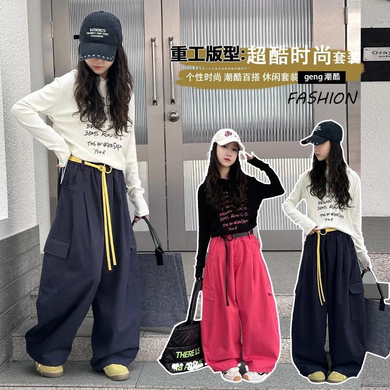 女中大童阔腿裤超酷宽松拼接休闲裤纯色长裤工装风洋气帽衫套装
