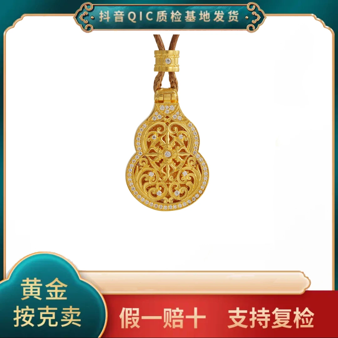 【贞爱福】黄金足金大爆款【八大守护神阿弥陀佛】黄金时尚气质