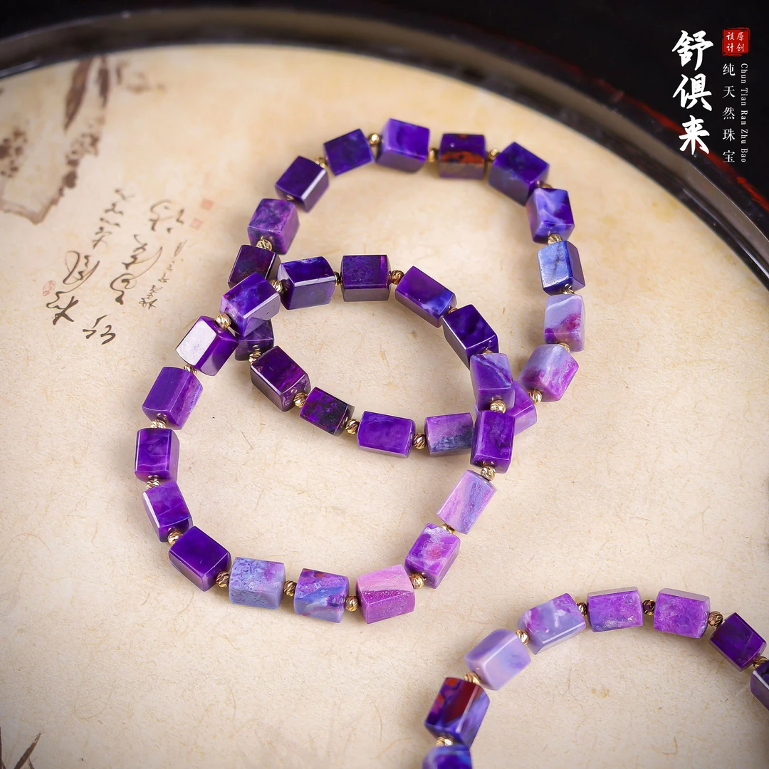 【桃总推荐】diy18k舒俱来方糖手串多样性发一件@@RM50120035