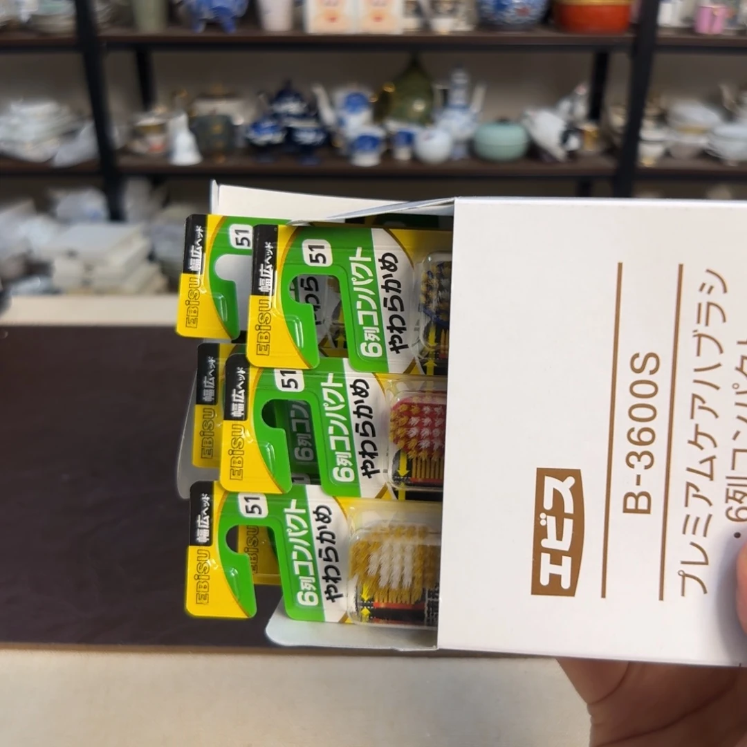 瓷片51 介里家的精选好物