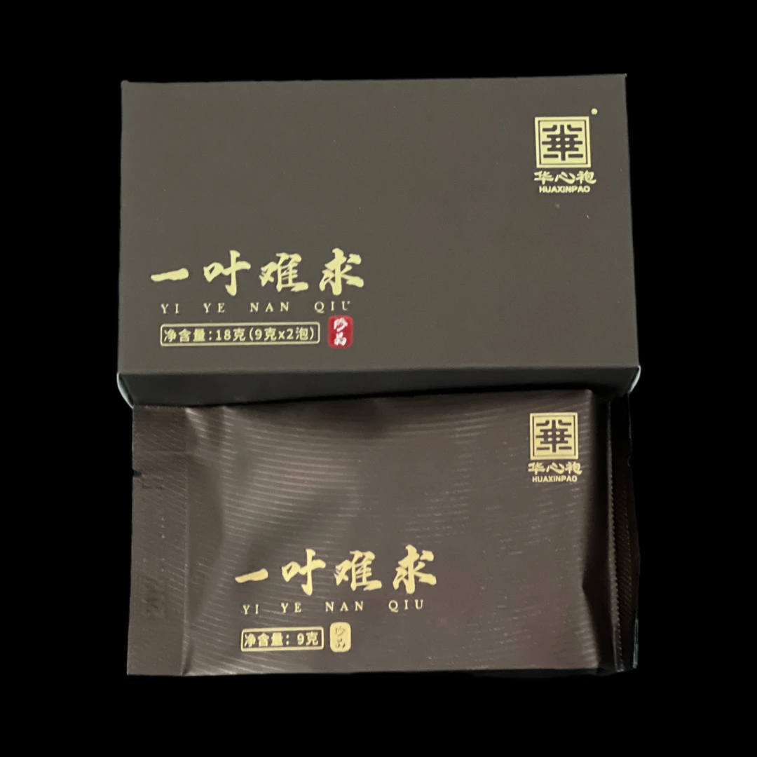 华心袍 一叶难求 武夷山肉桂岩茶特级 高端品鉴装
