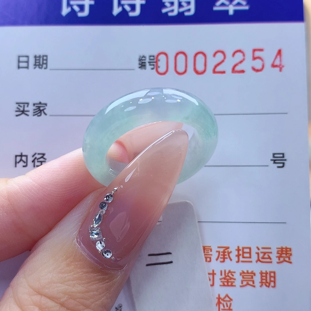 微***c翡翠未镶嵌戒指缅甸A货