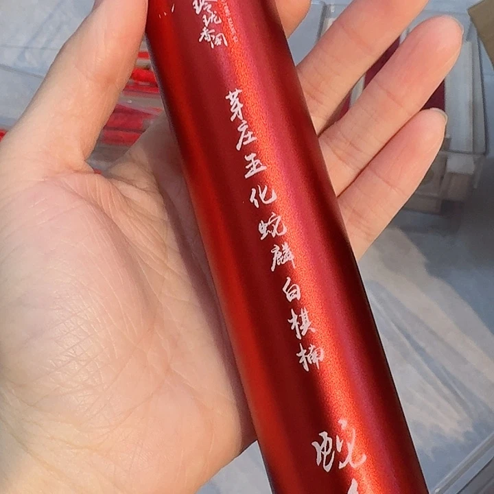 玲珑香阁闪购专用链接