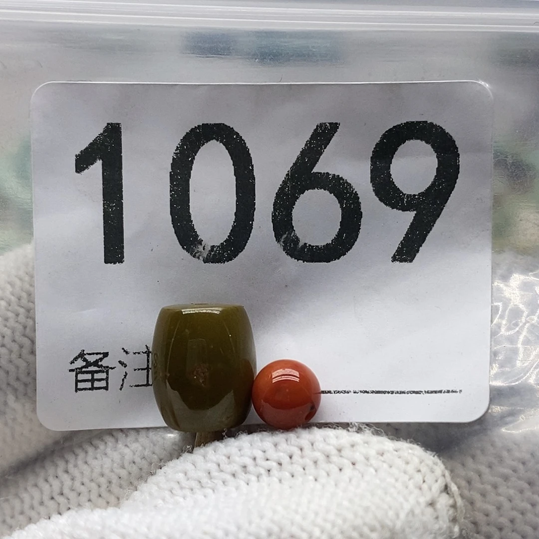 南红玛瑙未镶嵌颈饰