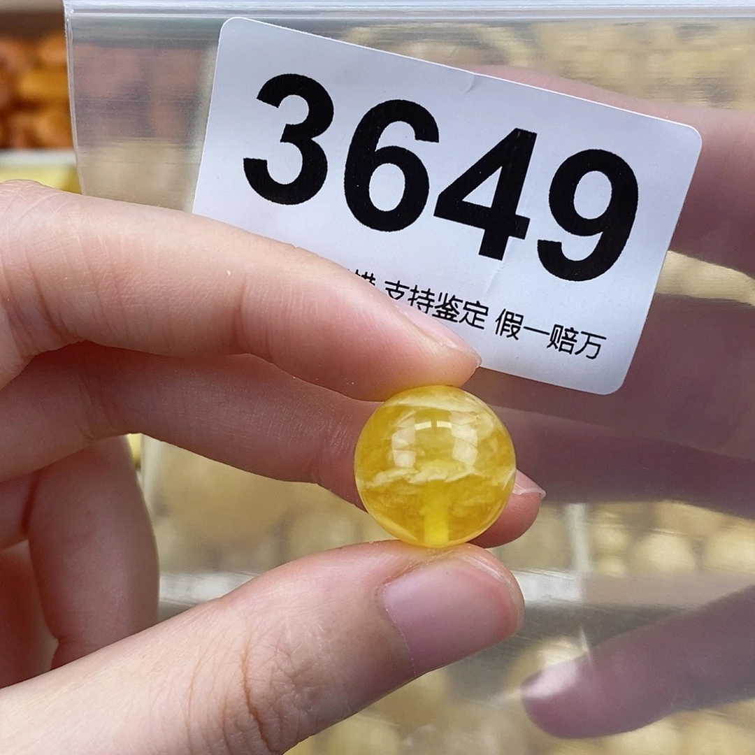 蜜蜡未镶嵌珠宝奇石16