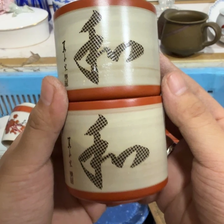 企***问陶瓷推荐第二名20包邮