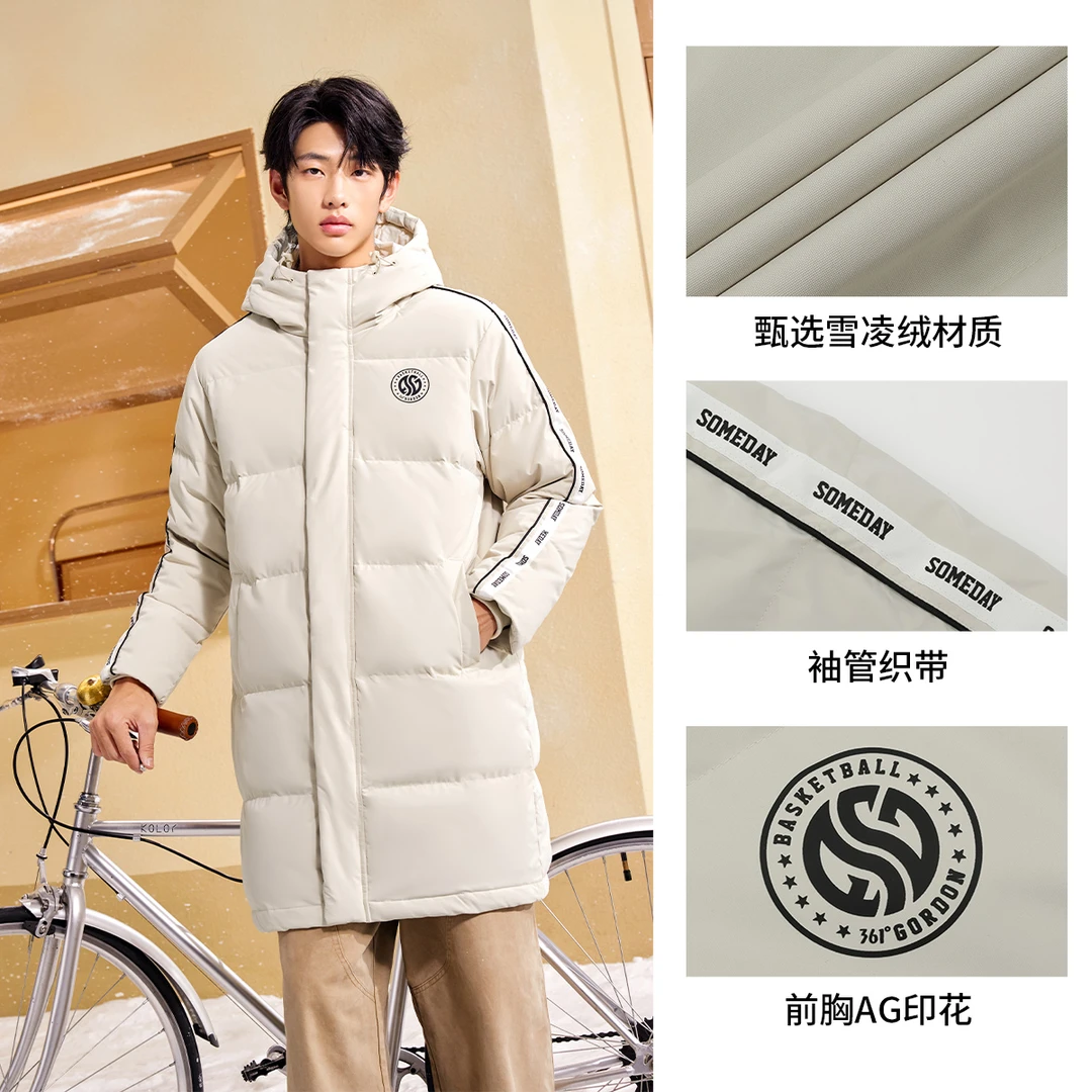 361°2025冬季男款中款连帽保暖宽松舒适运动外套