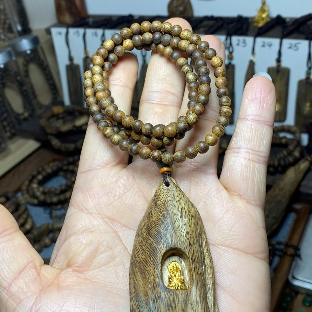 沉香沉香碎屑随形牌