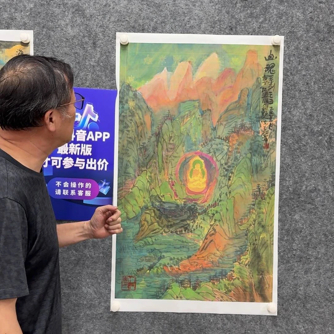 国画国画作品CXS老师