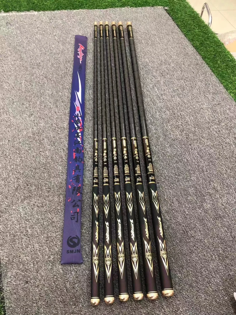 特价鱼竿库存鱼竿处理链接2