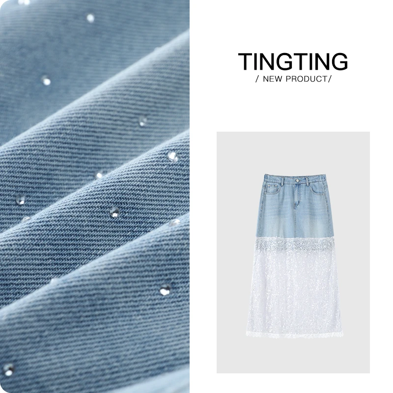 JWT1274“我爱蕾丝”牛仔时尚休闲薄款百搭蕾丝半身裙