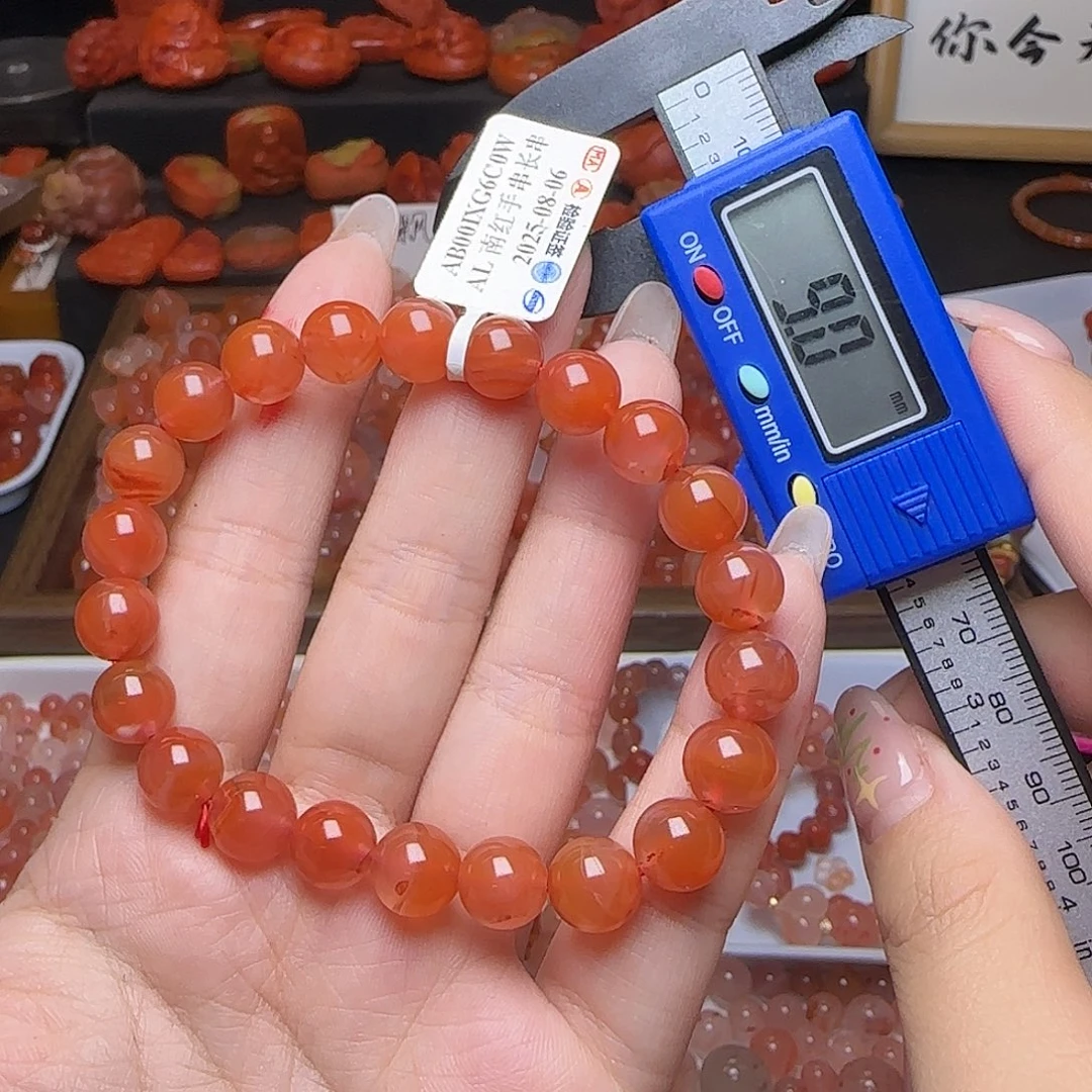 南红玛瑙未镶嵌颈饰