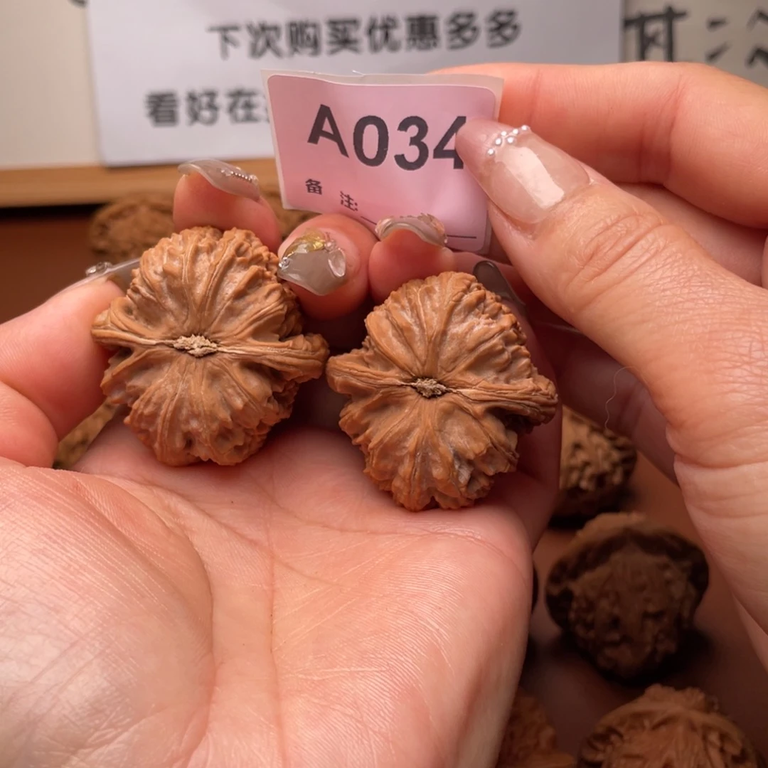 文玩核桃把件Z****白狮子40