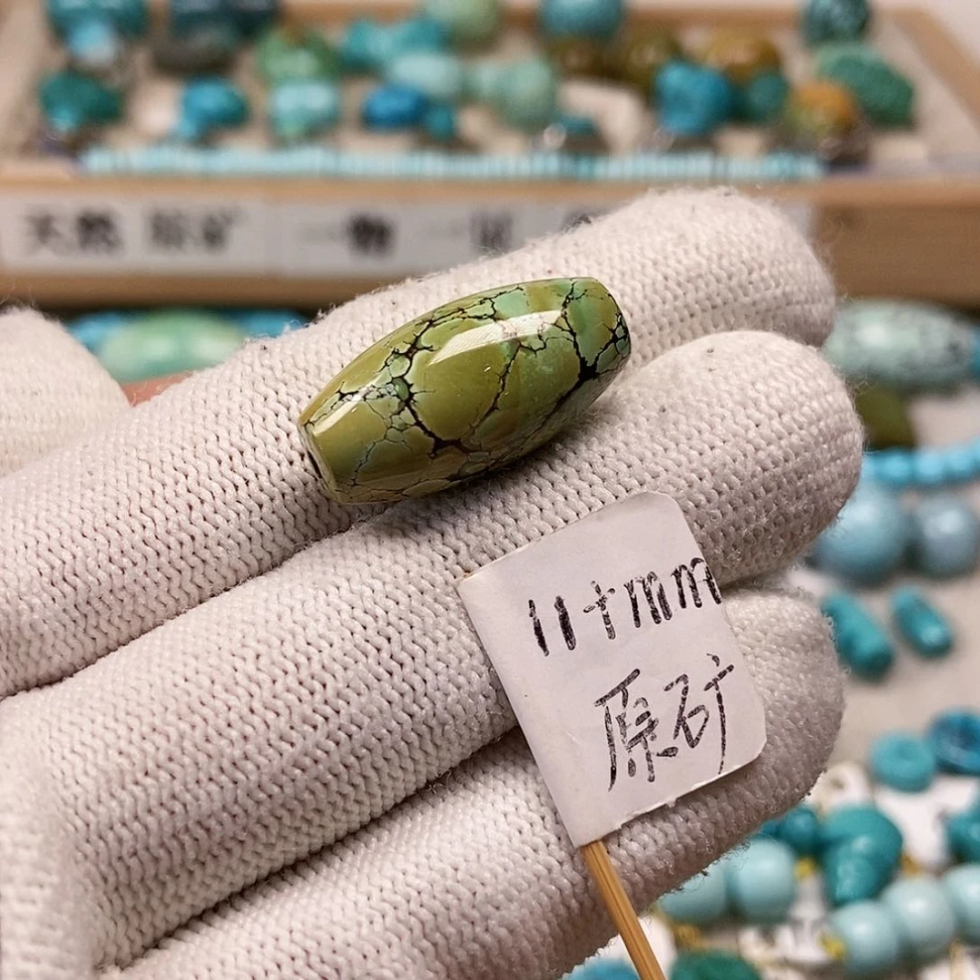 未镶嵌绿松石珠宝半成品