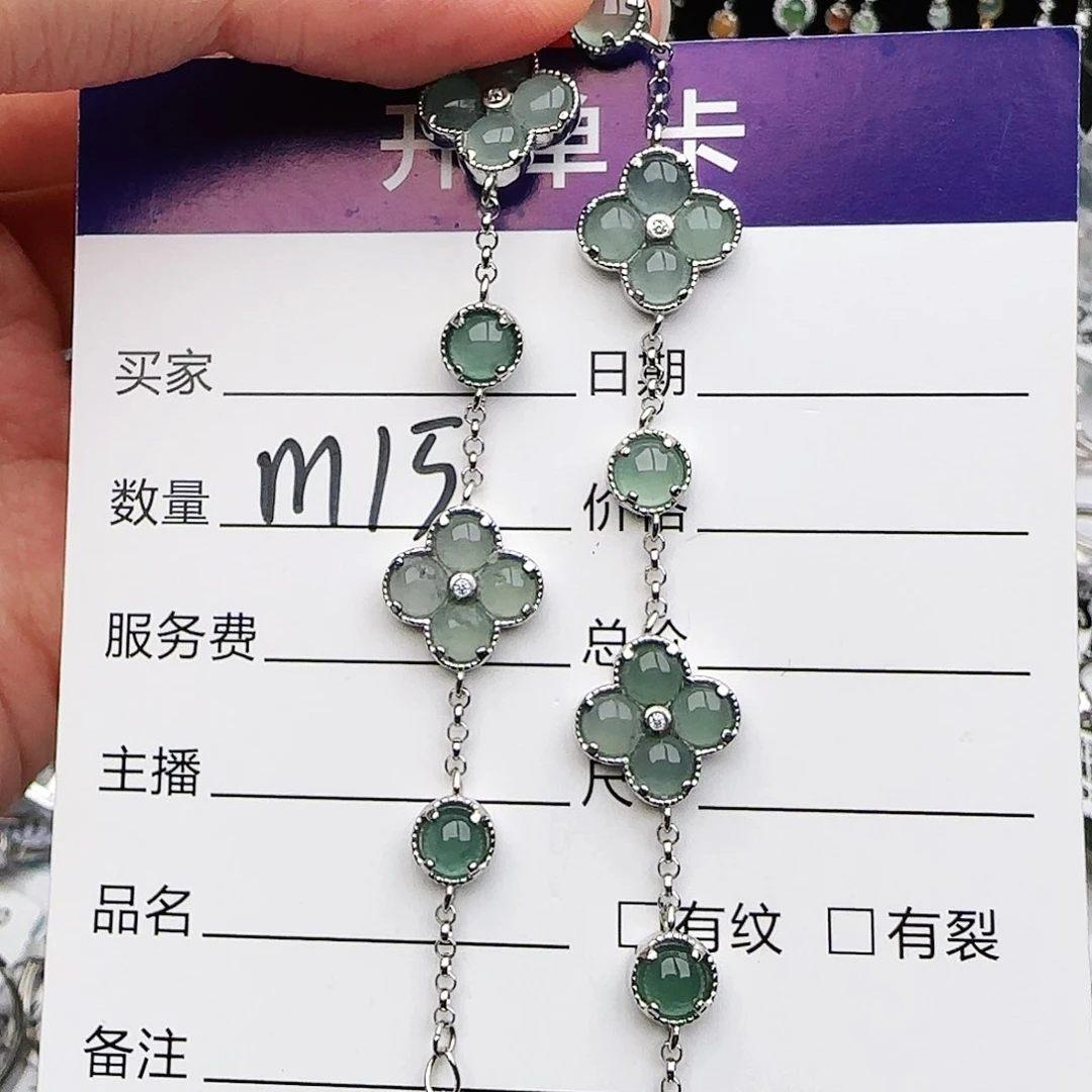 银S925镶嵌戒指翡翠戒指