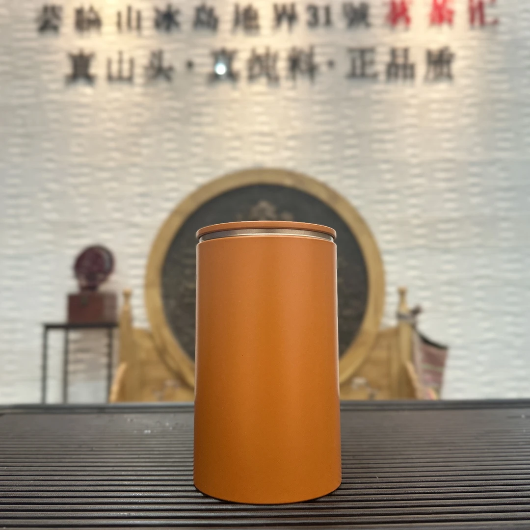 【A】新粉必拍款 2025年·芸临山冰岛花香散茶 50g