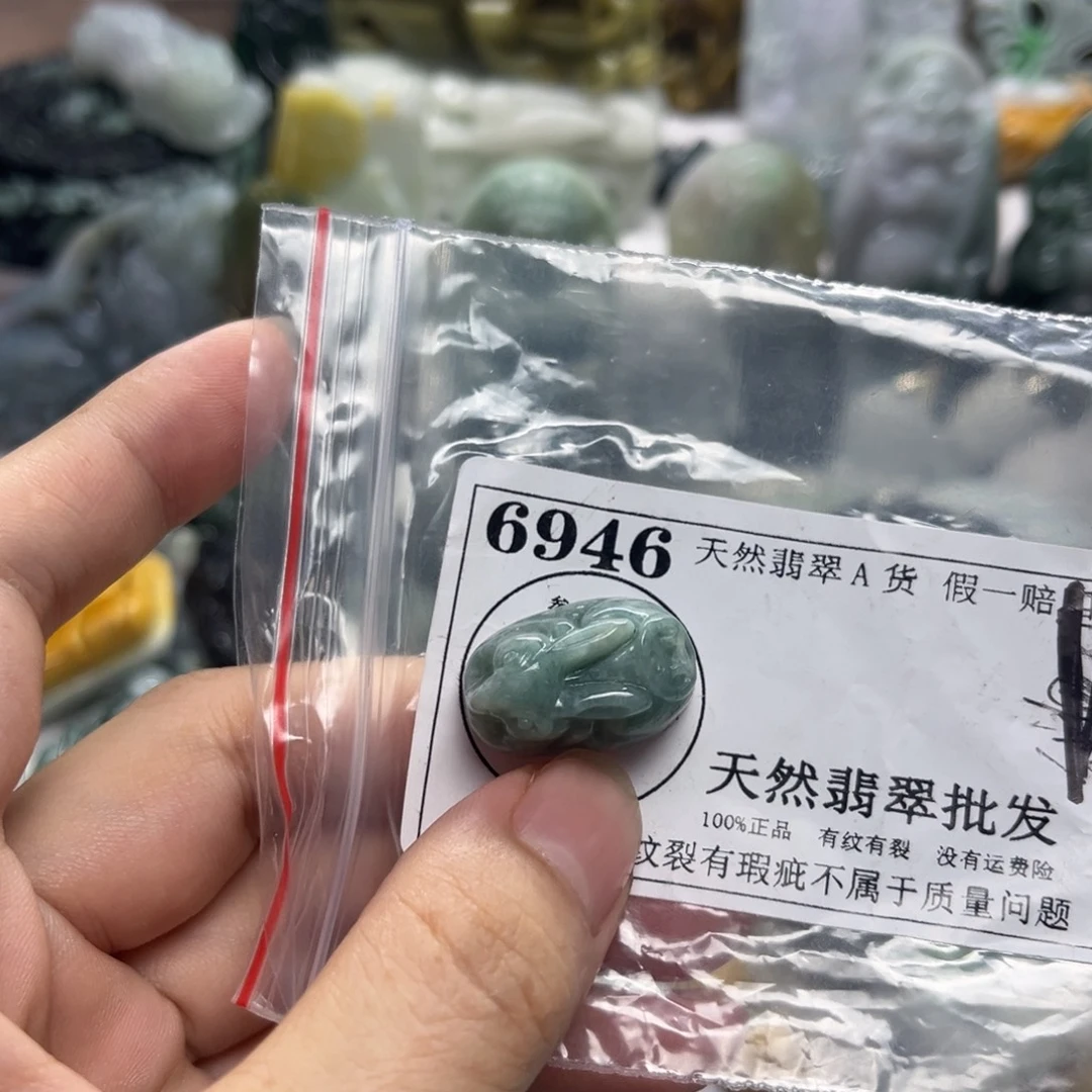 翡翠未镶嵌颈饰6946