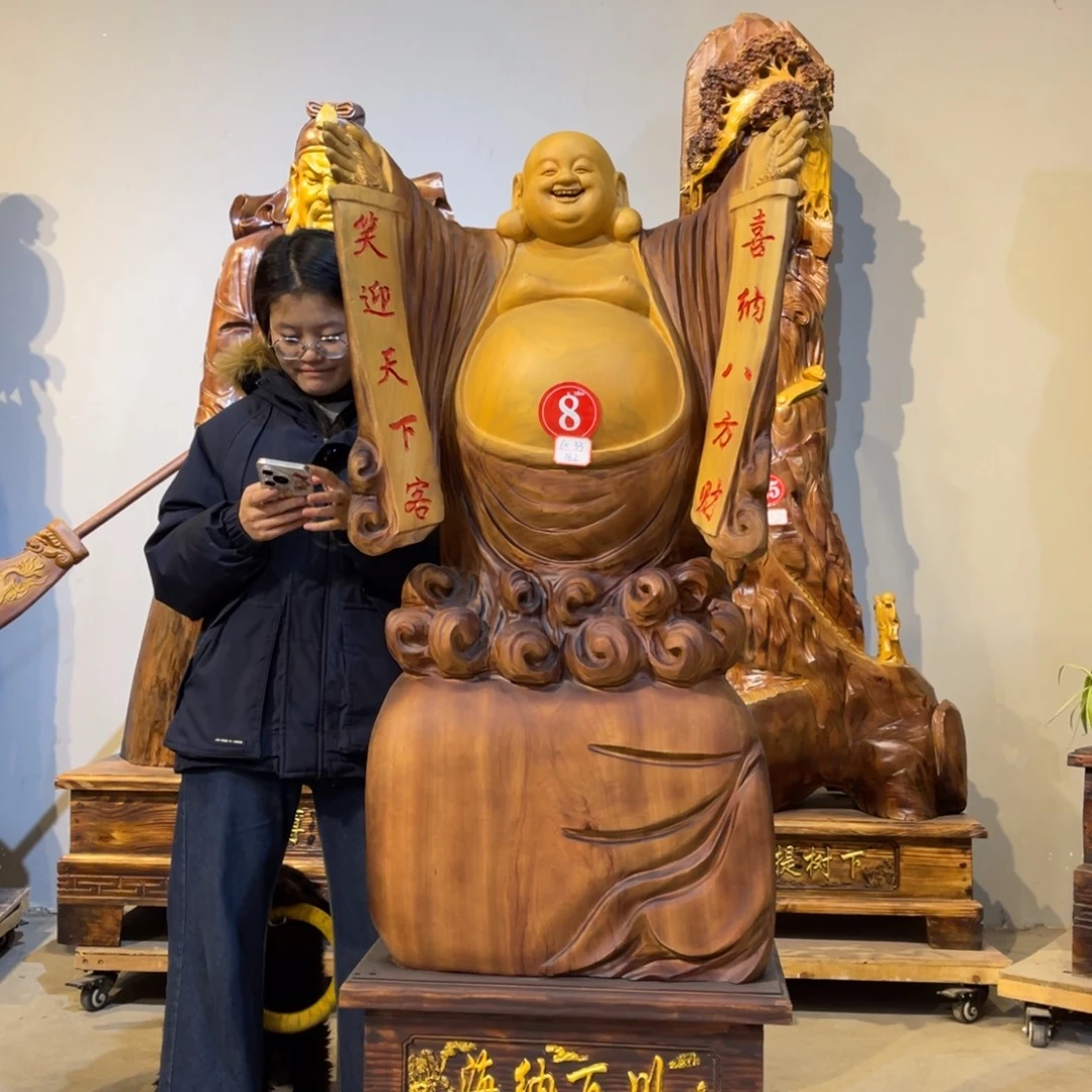 乾***宿香樟木123456789087667