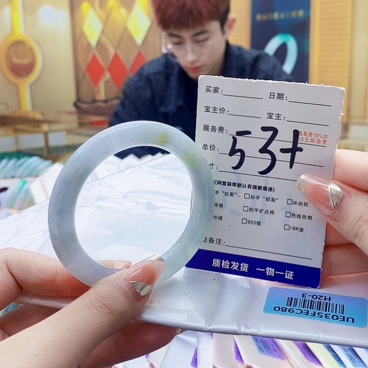 翡翠未镶嵌手镯999……