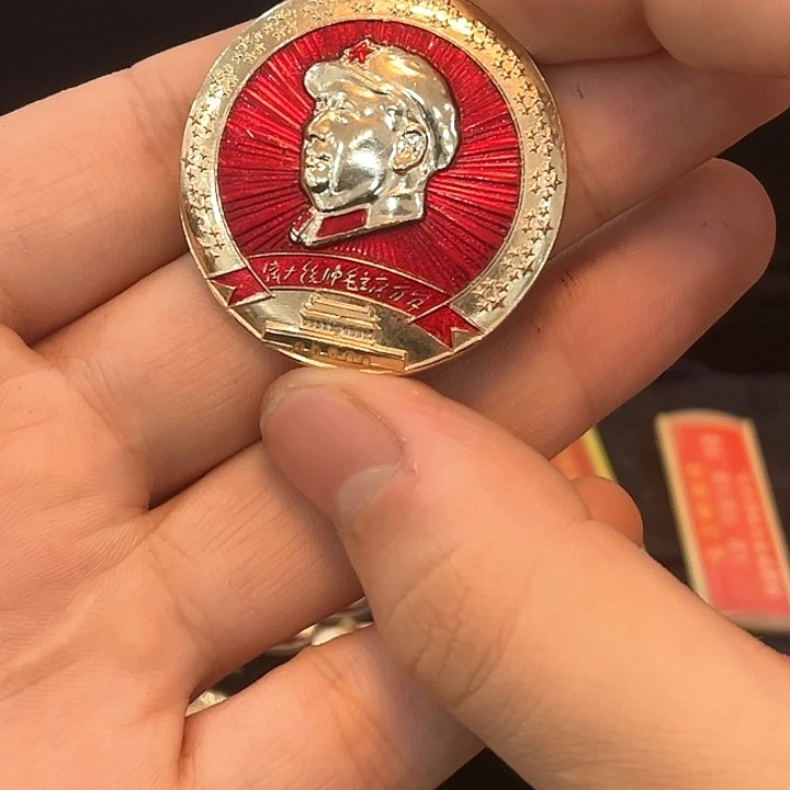 全**了一一一一一一一一一一一