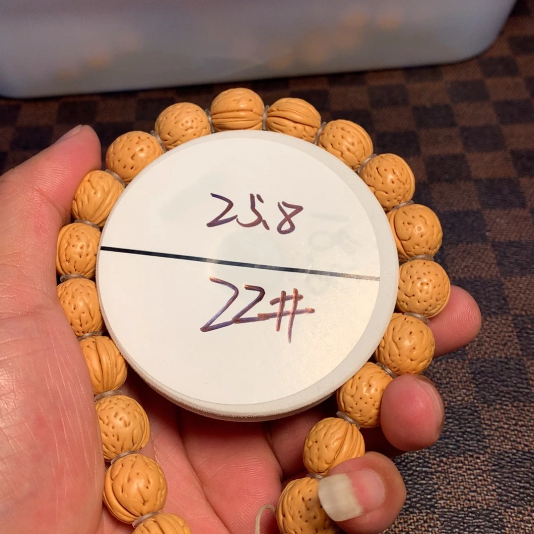 桃核手串22号链接了